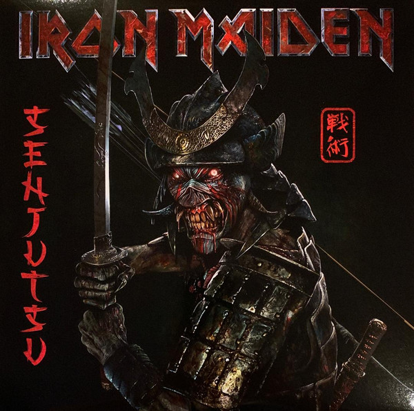 X-press ALBUM REVIEW. IRON MAIDEN ‘SENJUTSU’ (2021)